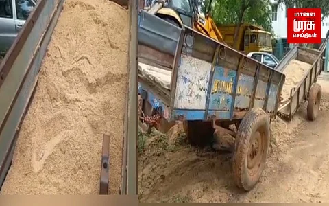அரசு அனுமதி இன்றி மணல் திருட்டு; ஐந்து மாட்டு வண்டிகள் மணலுடன் பறிமுதல்..!