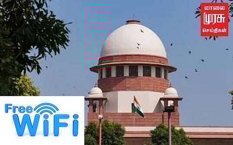 உச்ச நீதிமன்றத்தில், இலவச Wi-Fi !