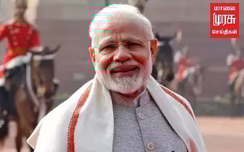 ஷாங்காய் ஒத்துழைப்பு உச்சி மாநாடு...தொடங்கி வைக்கிறார் பிரதமர் மோடி...!