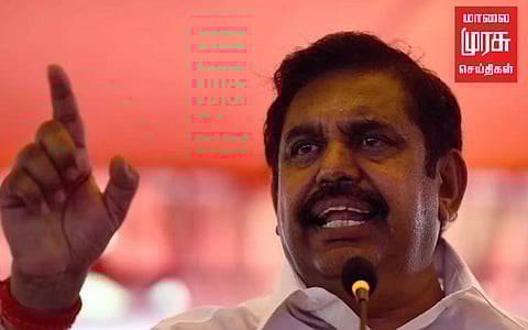 ஏழைகளின் உயிரோடு விளையாடுவதா? திமுகவை விளாசிய எடப்பாடி!