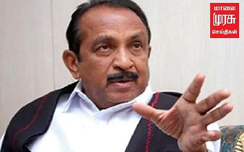 ஜவுளி நிறுவனங்களின் கோரிக்கைகளை நிறைவேற்றிடுக" - வைகோ வலியுறுத்தல்.