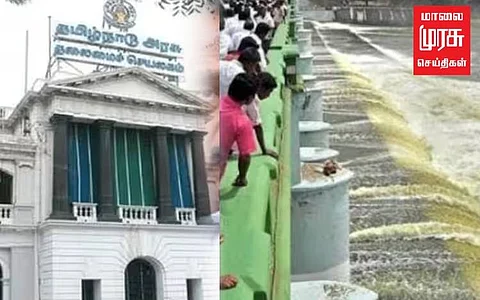 ஜூன், ஜூலைக்கான தண்ணீரை திறந்து விடக்கோரி கடிதம்...! கர்நாடகா நீர் வழங்குமா?