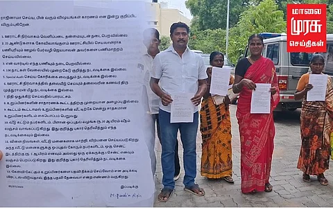 திமுக நிர்வாகி மிரட்டியதால், ராஜினாமா செய்யும் வார்டு உறுப்பினர்கள்!!