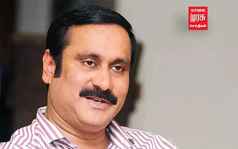 தமிழ் கட்டாய பாடம்; "வலிமையான சட்ட வல்லுனரை அமர்த்திடுக", அன்புமணி ராமதாஸ்!