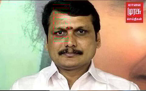 அமைச்சர் செந்தில் பாலாஜி மீது,.. குற்றப்பிரிவு போலீசார் வழக்கு பதிவு..!