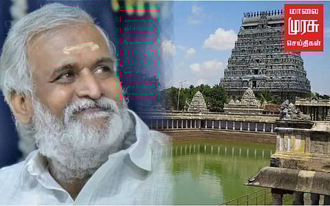 "சிதம்பரம் கோவில், நீதிமன்ற ஆணையை மீறுவதால் அறநிலையத் துறை தலையீடு" - அமைச்சர் சேகர் பாபு!