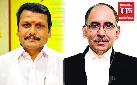 செந்தில் பாலாஜி வழக்கு; 3-வது நீதிபதியாக சி.வி. காத்திகேயன் நியமனம்!