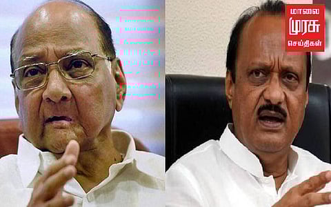 பரபரப்புக்கு மத்தியில் கூடுகிறது தேசியவாத காங்கிரஸ் கட்சியின் செயற்குழு கூட்டம்...!