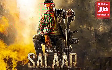 "சிங்கம், சிறுத்தை, புலி, யானைகள் மிகவும் ஆபத்தானவை; ஆனால். அது ஜூராசிக் பார்க்கில் அல்ல" வெளியானது சலார் டீசர்!