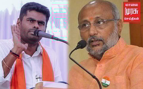 ஆளுநர் அரசியல் பேசக்கூடாது; "அதை நீங்கள் அண்ணாமலையிடம் தான் கேட்க வேண்டும்" ஜார்கண்ட் ஆளுநர் சிபி ராதாகிருஷ்ணன் பதில்!.