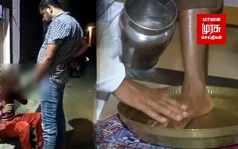 பாதிக்கப்பட்ட நபரின் காலை கழுவி மரியாதை செலுத்திய முதலமைச்சர்!