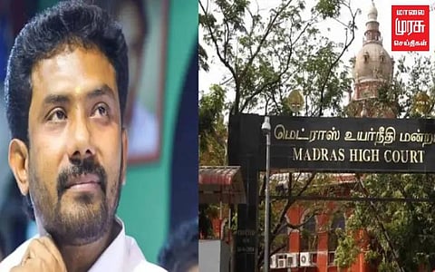 ஓ.பி.ரவீந்திரநாத் குமார் வெற்றி செல்லாது...பரபரப்பு தீர்ப்பளித்து நீதிமன்றம் உத்தரவு!