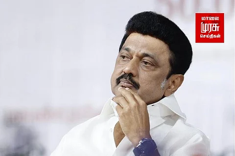 ரூ.1,000 உரிமைத் தொகை - முதலமைச்சர் ஆலோசனை ..!
