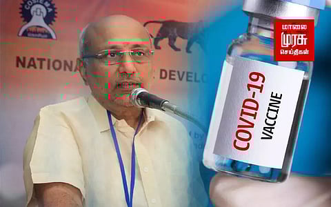 "கோவிட் மருந்துகளை, இந்தியா இலவசமாக வழங்கியுள்ளது", ஜார்கண்ட் ஆளுநர் சி.பி.ஆர் பெருமிதம்!