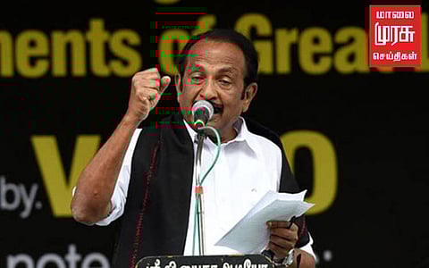 மருத்துவப் படிப்புகளுக்கு நெக்ஸ்ட் தேர்வு: மாநில உரிமைப் பறிப்பு; மாணவர்களுக்கு மன உளைச்சல்!