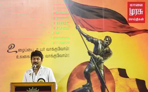 புதியவர்களுக்கு அதிக வாய்ப்பு - புதுப்பிக்கப்பட்ட திமுக இளைஞரணி!