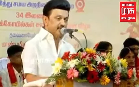 ”பீடுநடை போடுகிறது திராவிட மாடல் அரசு” - முதலமைச்சர் மு.க.ஸ்டாலின்!