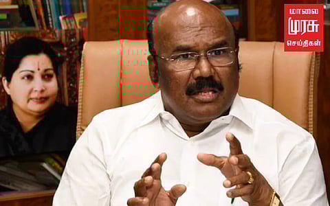 உரிமை தொகை; திமுக-வினருக்கு மட்டுமே பயன்படும் ஜெயக்குமார் விமர்சனம்!