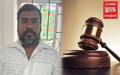 வரதட்சணை கொடுமை செய்த கணவருக்கு ஆயுள் தண்டனை: தேனி கோர்ட் அதிரடி தீர்ப்பு!