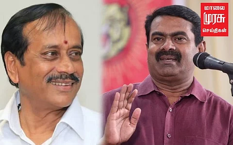 எச்.ராஜாவின் கூட்டணி அழைப்பு "வாய்ப்பில்லை ராஜா" சீமான் பதில்!