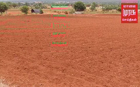 'வானம் பார்த்த பூமி' மழையை எதிர்நோக்கி காத்திருக்கும் விவசாயிகள்!
