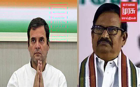 ராகுல் காந்தி மேல்முறையீடு மனு தள்ளுபடி: எதிர்ப்பு தெரிவித்த கே.எஸ்.அழகிரி மீது வழக்கு பதிவு.!