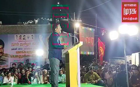”ஸ்டாலின், ஜெயலலிதா, எடப்பாடியெல்லாம் லோக்கல் பூதம்...மோடி இண்டர்நேஷனல் பூதம்” - சீமான்!