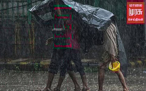 3 மாநிலங்களுக்கு ஆரஞ்ச் அலர்ட் விடுத்த வானிலை மையம்...!