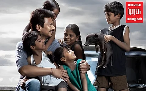 "நல்ல படத்தை மக்களிடம் கொண்டு சேர்த்த அனைவருக்கும் நன்றி" உதயநிதி ஸ்டாலின்!
