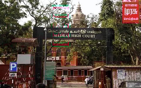 காலி மது பாட்டில்களை திரும்பப் பெறும் திட்டத்தை 15 மாதங்களில் அமல்படுத்த உத்தரவு!