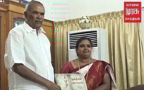 தமிழி எழுத்தில் நாலடியாரை எழுதி சாதனை: சபாநாயகர் வாழ்த்து!