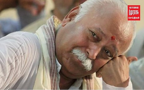 "கடல் கடந்து சென்று இந்து மதத்தை பரப்பியவர் இராஜ இராஜ சோழன்", ஆர்எஸ்எஸ் தலைவர் மோகன் பகவத்!