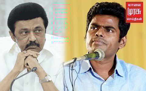 "தேர்தல் வாக்குறுதிகளை நிறைவேற்றாததற்கு ஆளுநர்தான் காரணமா?" முதலமைச்சருக்கு அண்ணாமலை கேள்வி!