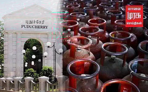 சமையல் சிலிண்டருக்கு ரூ.300 மானியம் - அரசாணை வெளியீடு!