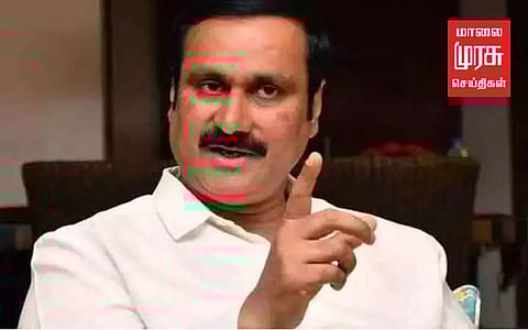"கூலிப்படையினரின் கூடாரமாக மாறிவருகிறது செங்கல்பட்டு" அன்புமணி ராமதாஸ்!