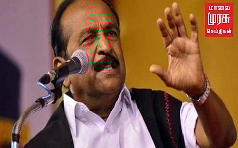 மீனவர்கள் இலங்கை கடற்கொள்ளையர்கள் தாக்குதல்; வைகோ கண்டனம்!