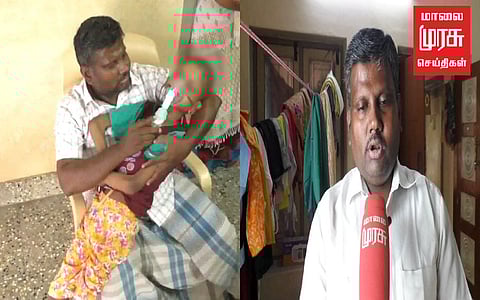 அனைத்தையும் இழந்து 13 வயது மகனை காப்பாற்றப் போராடும் தம்பதி; அரசு உதவ கண்ணீரோடு கோரிக்கை வைத்த தந்தை.