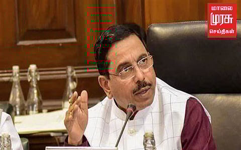 மழைக்கால கூட்டத்தொடர்: வரும் 19-ஆம் தேதி அனைத்துக் கட்சி கூட்டத்திற்கு அழைப்பு - பிரகலாத் ஜோஷி