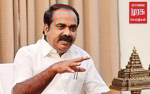 ''முதலமைச்சரின் நல திட்டங்களை பார்த்து மத்திய அரசு பயந்து நடுங்குகிறது'' அமைச்சர் மெய்யநாதன் பேச்சு!