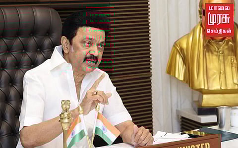 சட்டம் ஒழங்கு நிலை; முதலமைச்சர் இன்று ஆலோசனை!