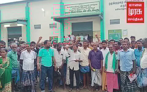 பருத்தி கொள்முதல்; ரூ.8000 வழங்க விவசாயிகள் கோரிக்கை!