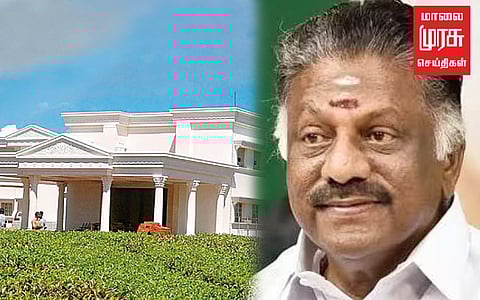 கொடநாடு வழக்கு: "விசாரிக்காத தமிழக அரசு" ஆர்பாட்டம் நடத்தும் ஓபிஎஸ்!