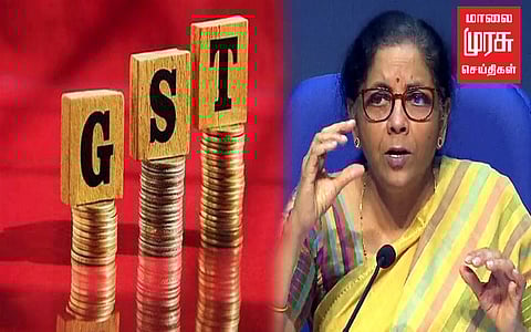 பருத்திக்கு பழைய ஜிஎஸ்.டி நிலுவை வரி ரத்து..! 50-வது ஜி.எஸ்.டி. கூட்டத்தில் அறிவிப்பு.
