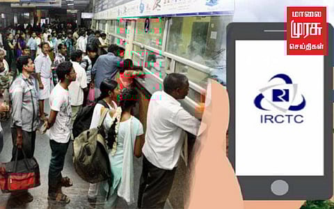 முன்பதிவு தொடங்கிய சில நிமிடங்களிலேயே விற்றுத்தீர்ந்த டிக்கெட்டுகள்... அடுத்த முன்பதிவு எப்போது?