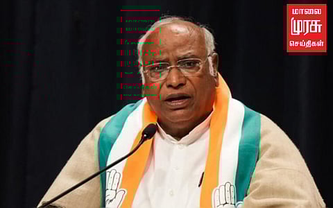 "இரண்டாம் ஆலோசனை கூட்டத்திற்கு, அனைத்து எதிர்க்கட்சித் தலைவர்களும் வர வேண்டும்" அழைப்பு விடுத்த மல்லிகார்ஜுன கார்கே!