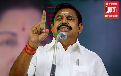 "மன்னிப்பு கடிதம் கொடுத்தால் அதிமுகவில் சேரலாம்" அதிமுக பொதுச்செயலாளர் எடப்பாடி பழனிச்சாமி அறிக்கை!