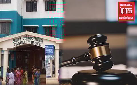 "அரசு மருத்துவமனைகளில் மருந்துகளுக்கு சீட்டு வழங்காததால், உயிரிழப்பு ஏற்படுகிறது" உயர்நீதி மன்றத்தில் மனுதாக்கல்!