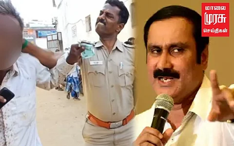 மதுக்கடைகளின் கட்டணக் கொள்ளையை தட்டிக்கேட்டால் தாக்குவதா? அன்புமணி ராமதாஸ் கேள்வி!