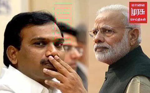 "அதானி மீது உள்ள குற்றச்சாட்டிற்கு அமைதி காக்கும் பிரதமரும் குற்றவாளி தான்" ஆ ராசா!