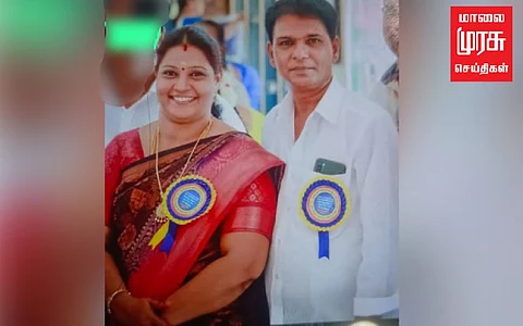 தங்களை தாங்களே மாய்த்துக்கொண்ட திமுக கவுன்சிலர் குடும்பம்!